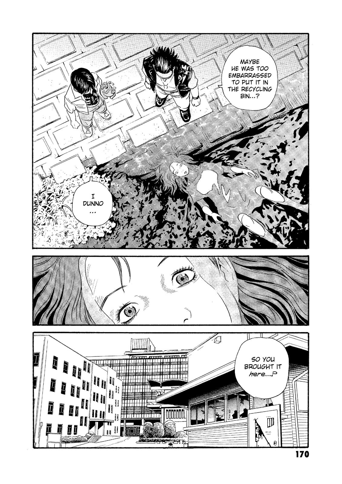 The Kurosagi Corpse Delivery Service Chapter 75 - Page 18