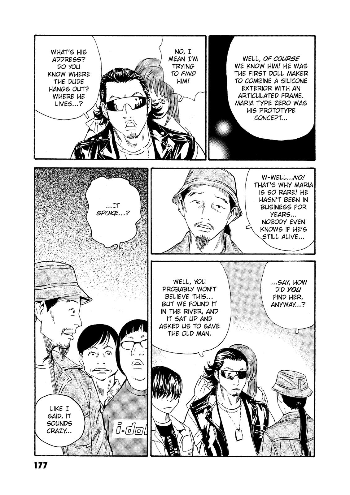 The Kurosagi Corpse Delivery Service Chapter 75 - Page 24