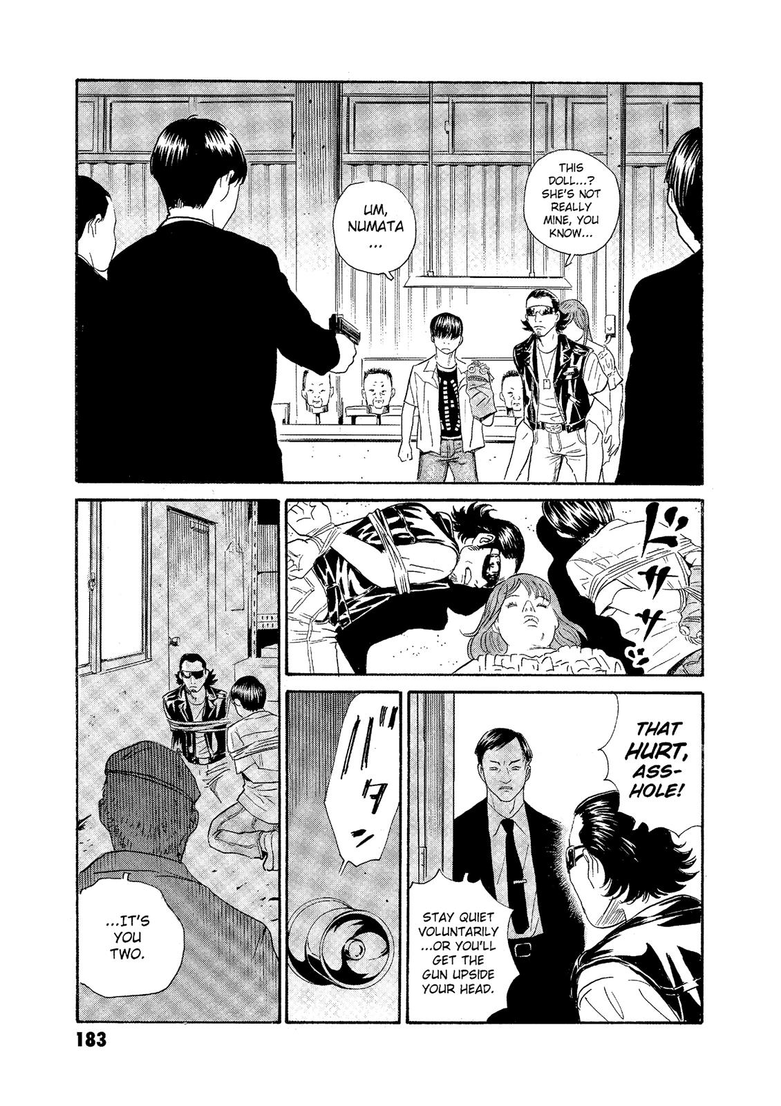 The Kurosagi Corpse Delivery Service Chapter 76 - Page 5