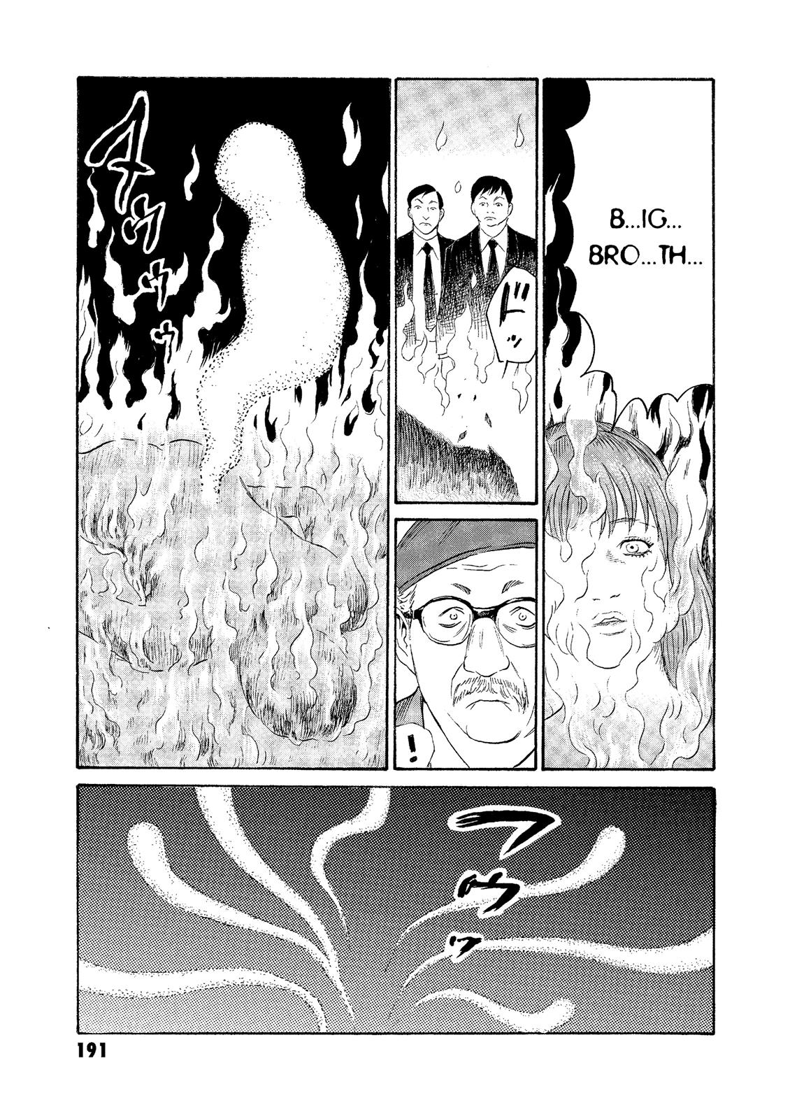 The Kurosagi Corpse Delivery Service Chapter 76 - Page 13