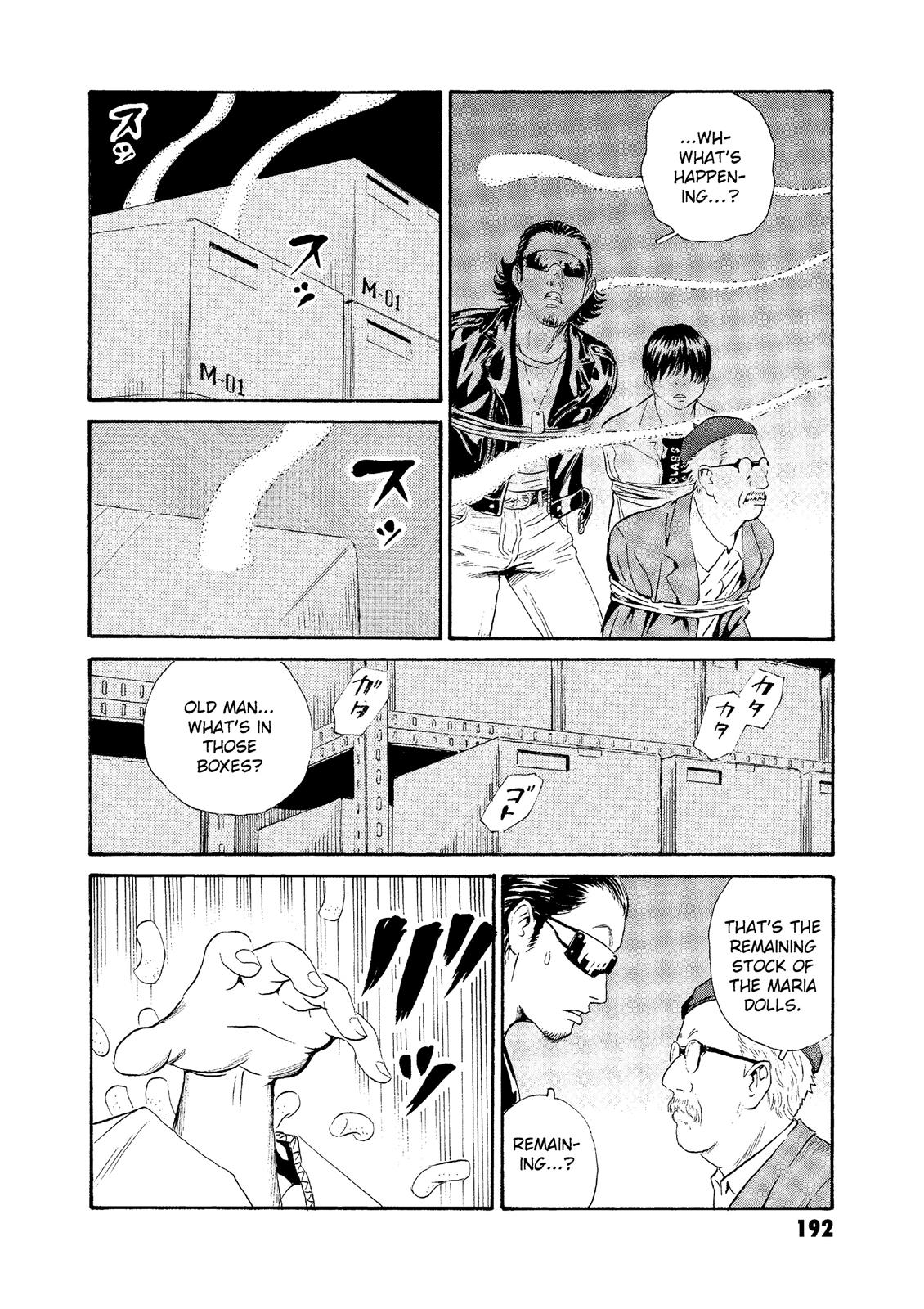 The Kurosagi Corpse Delivery Service Chapter 76 - Page 14