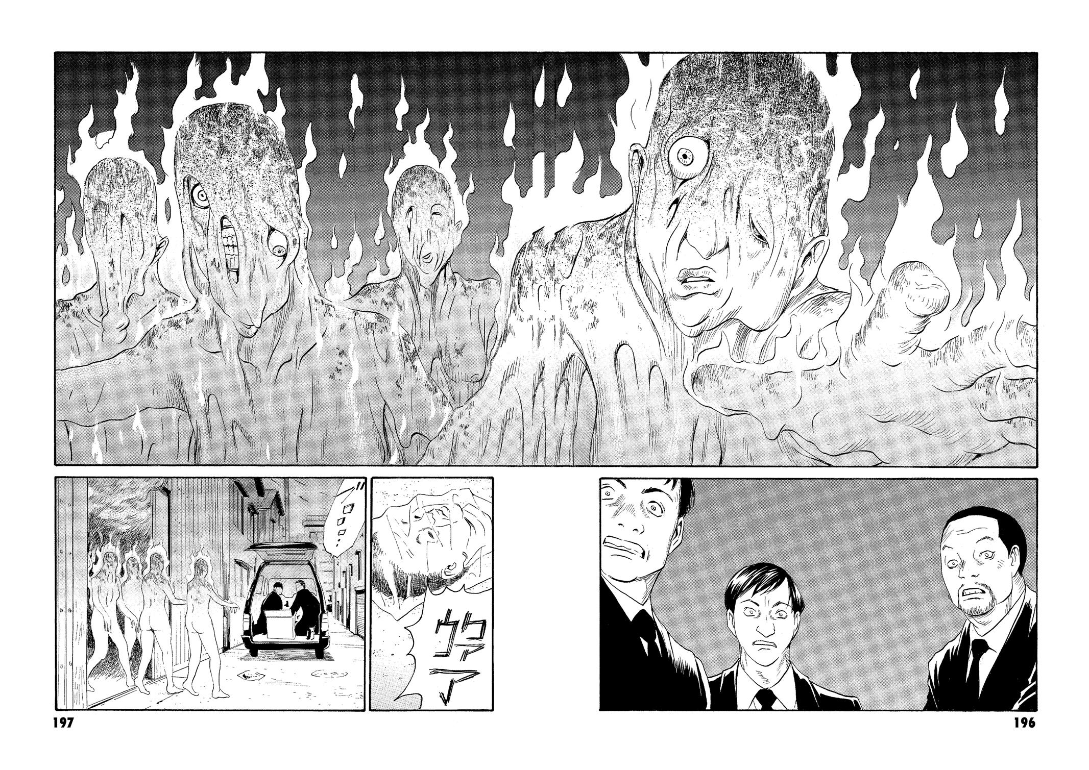 The Kurosagi Corpse Delivery Service Chapter 76 - Page 18