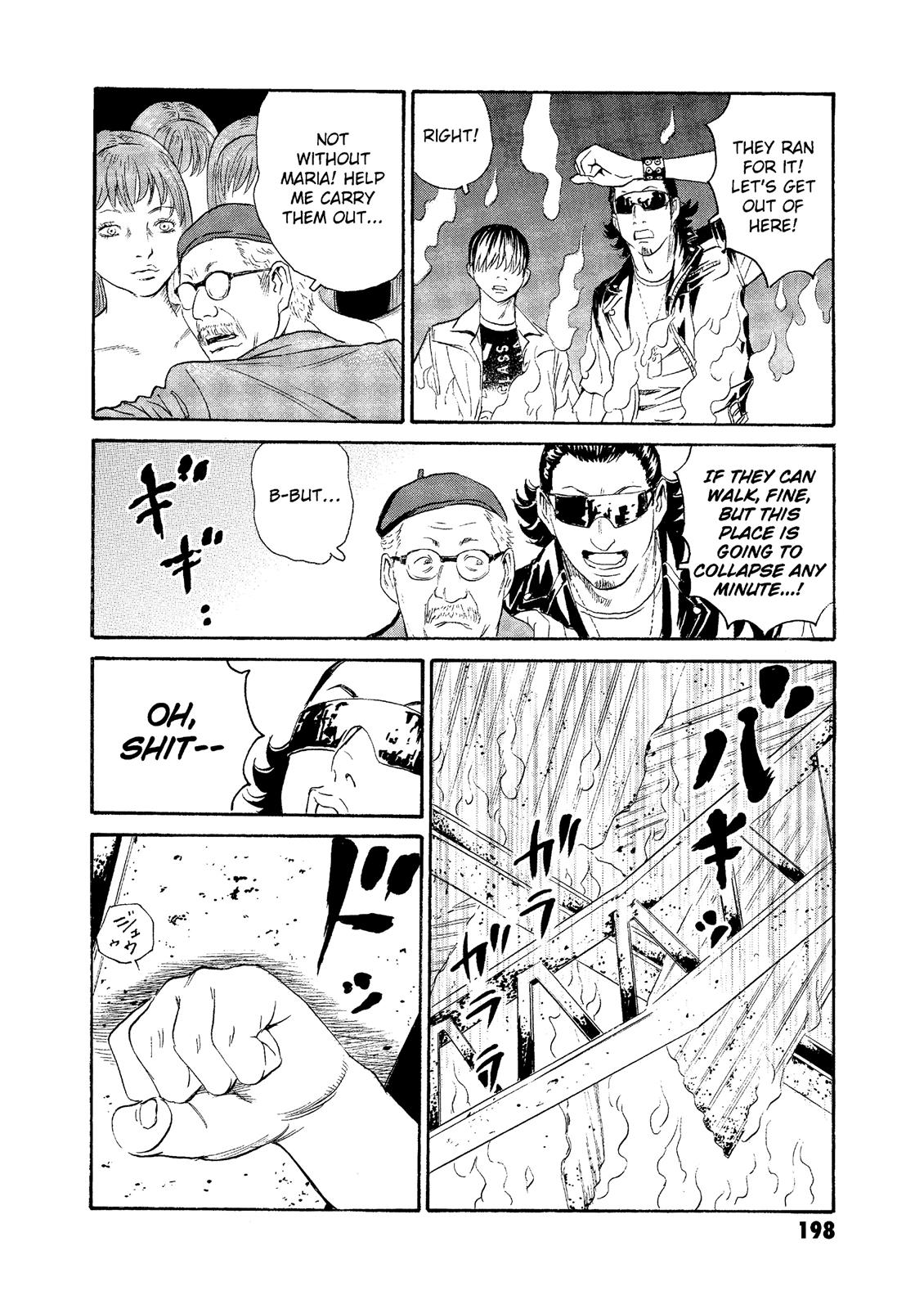 The Kurosagi Corpse Delivery Service Chapter 76 - Page 19