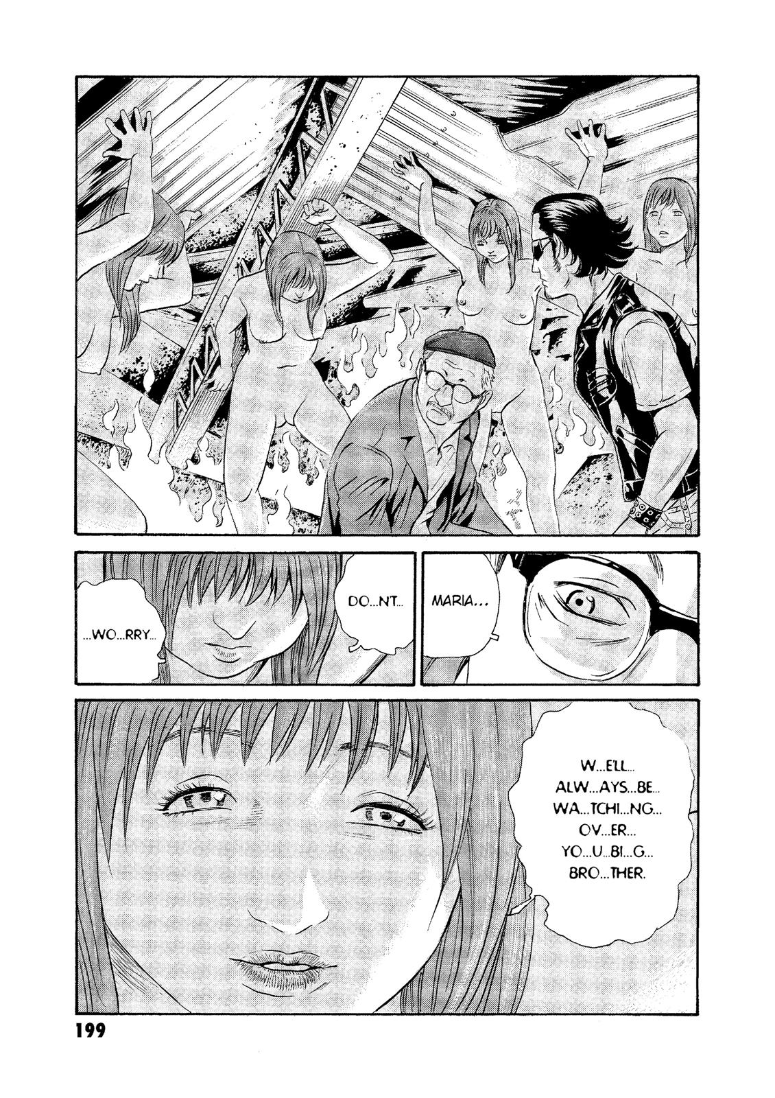 The Kurosagi Corpse Delivery Service Chapter 76 - Page 20