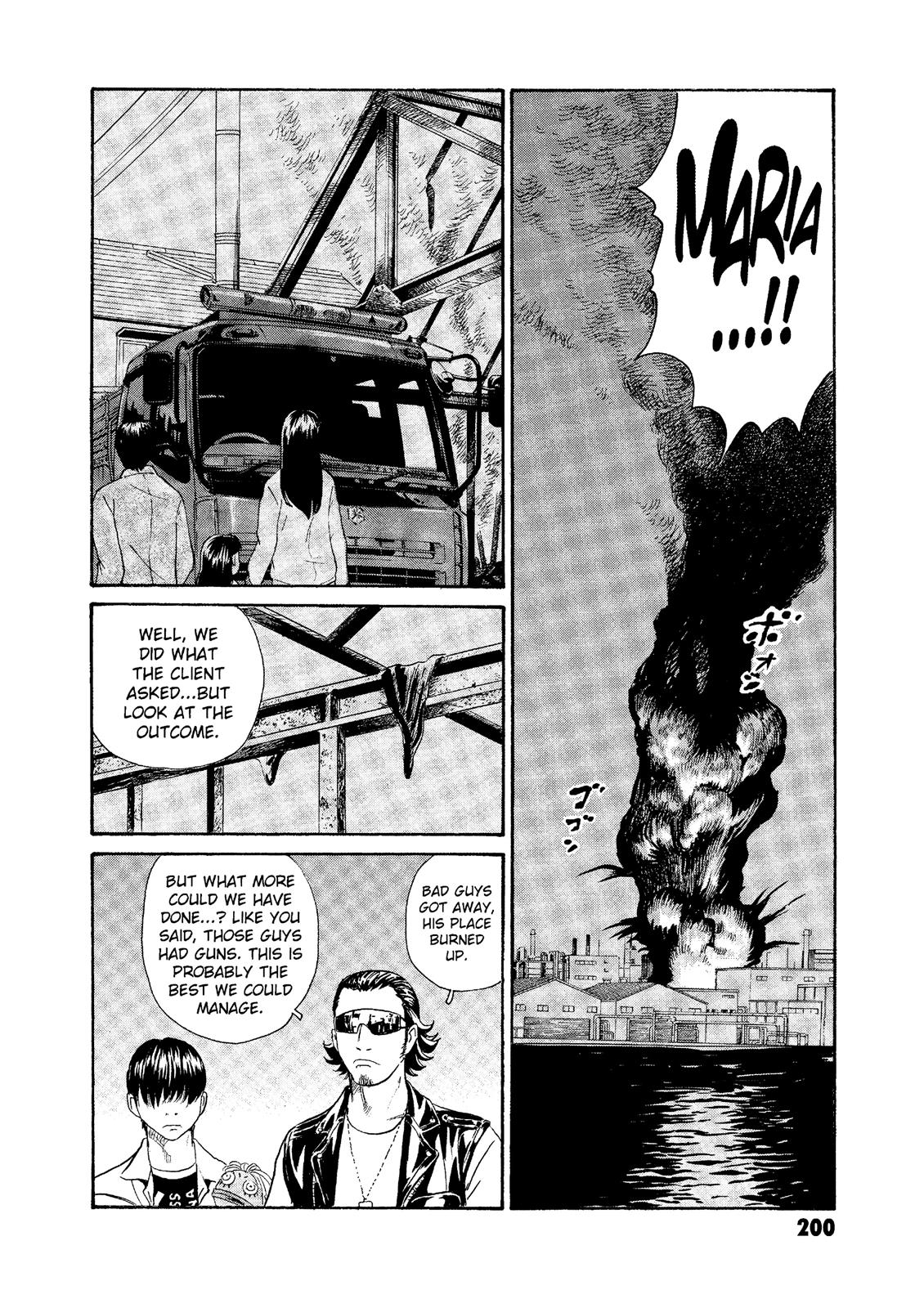 The Kurosagi Corpse Delivery Service Chapter 76 - Page 21