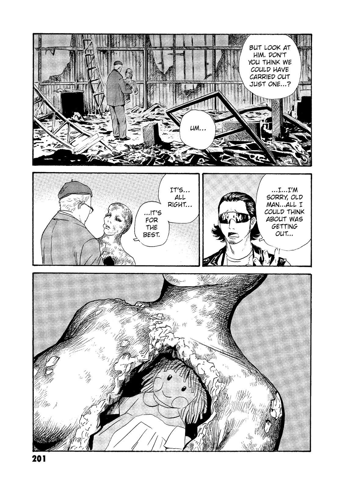 The Kurosagi Corpse Delivery Service Chapter 76 - Page 22
