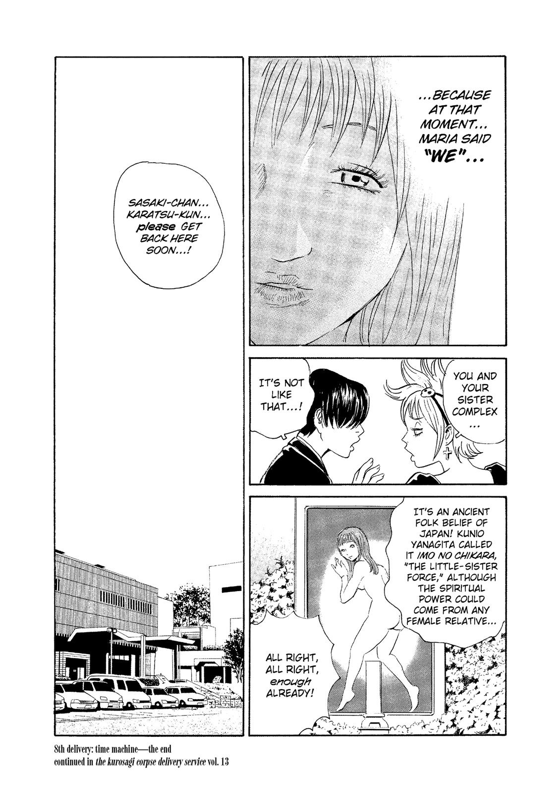 The Kurosagi Corpse Delivery Service Chapter 76 - Page 25