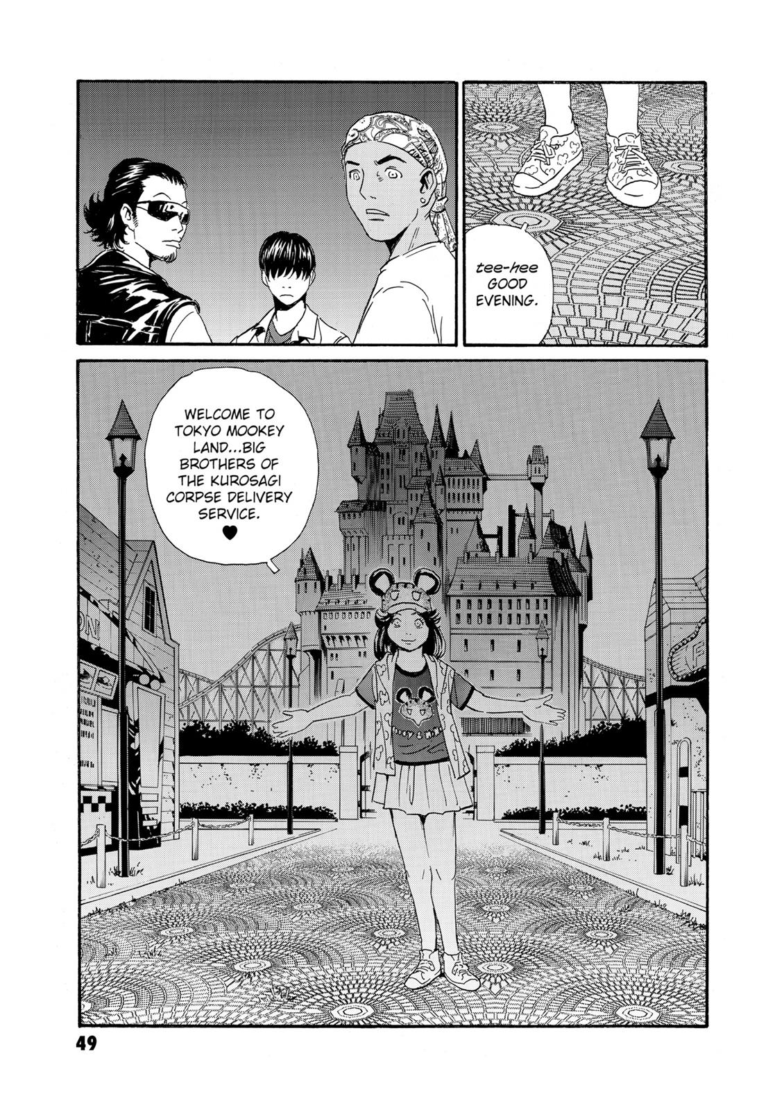 The Kurosagi Corpse Delivery Service Chapter 78 - Page 14