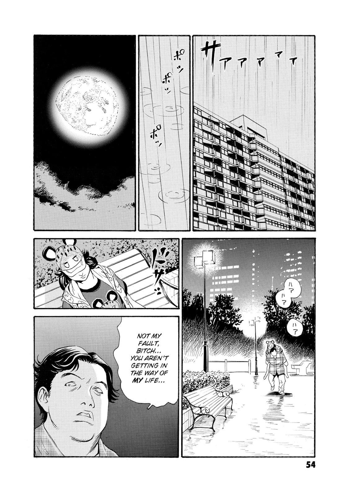 The Kurosagi Corpse Delivery Service Chapter 78 - Page 19