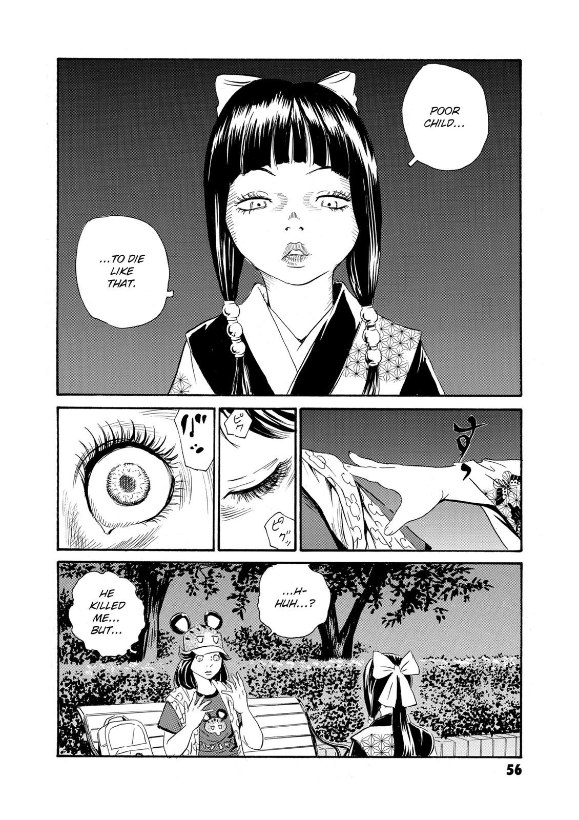 The Kurosagi Corpse Delivery Service Chapter 78 - Page 21