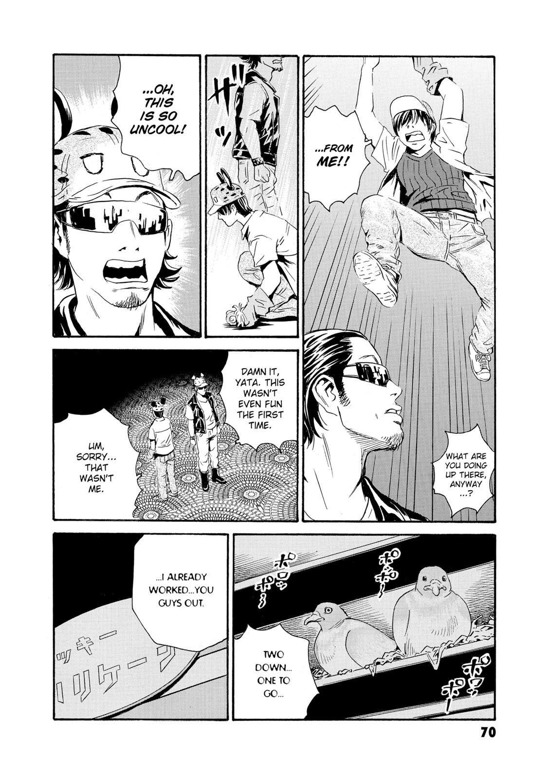 The Kurosagi Corpse Delivery Service Chapter 79 - Page 9