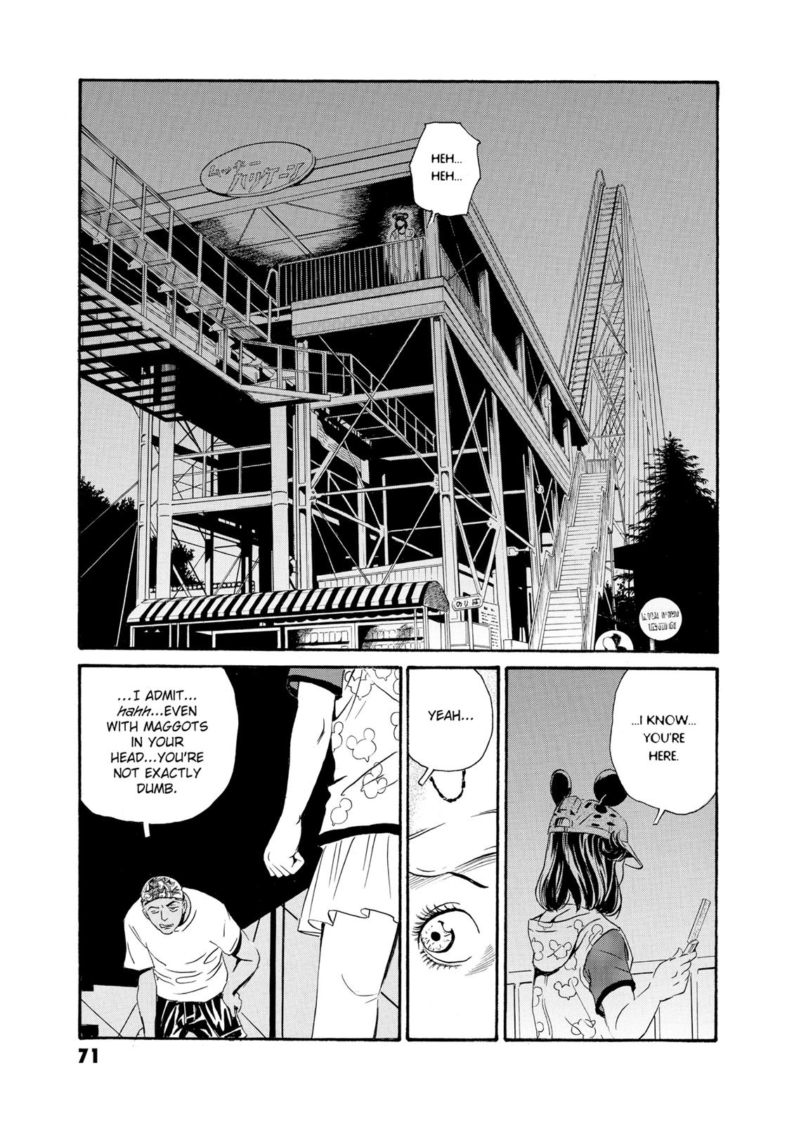 The Kurosagi Corpse Delivery Service Chapter 79 - Page 10