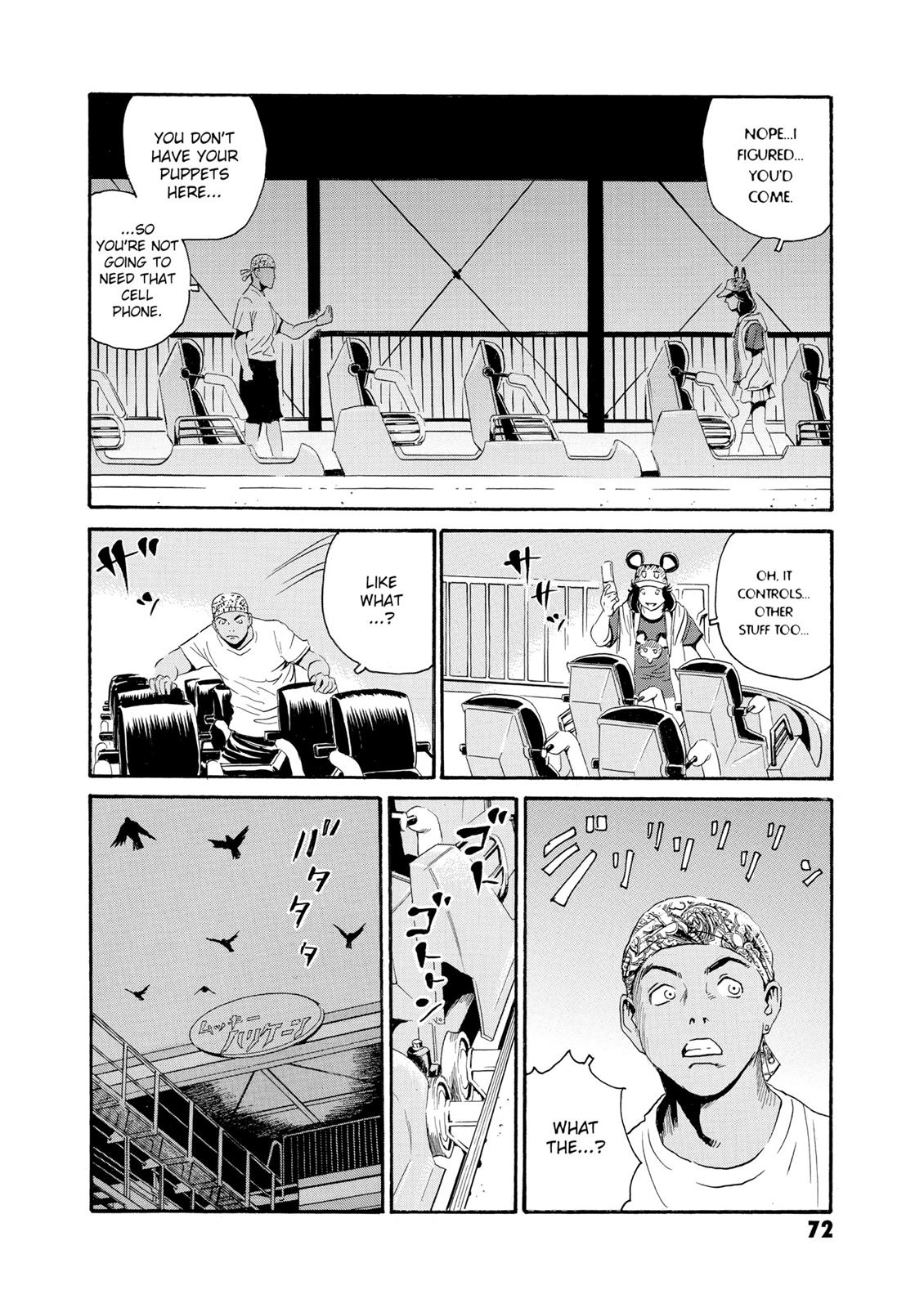 The Kurosagi Corpse Delivery Service Chapter 79 - Page 11