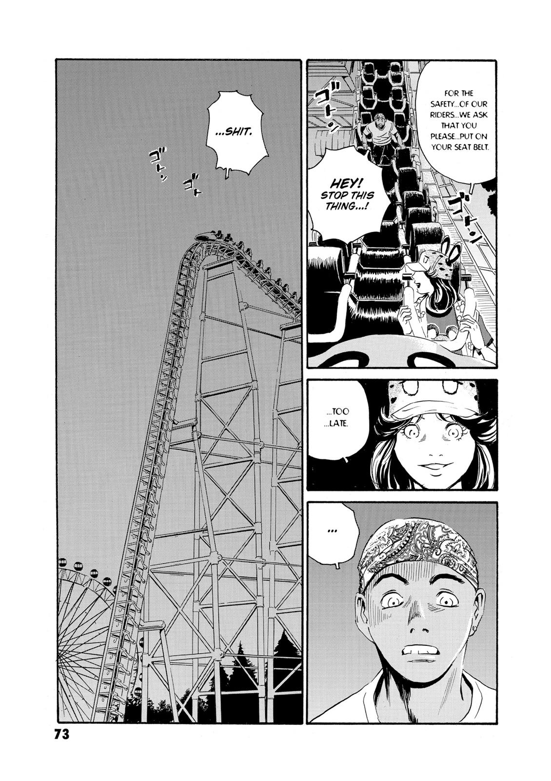 The Kurosagi Corpse Delivery Service Chapter 79 - Page 12