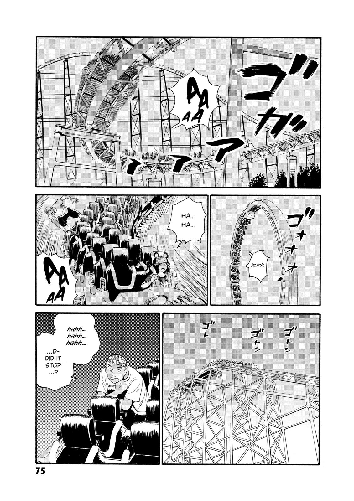 The Kurosagi Corpse Delivery Service Chapter 79 - Page 14