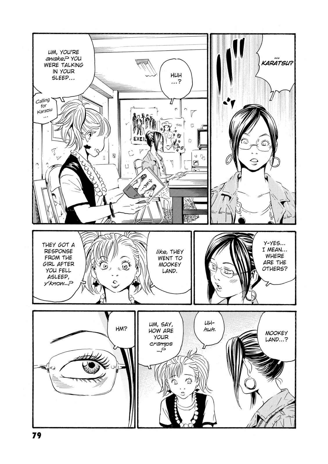 The Kurosagi Corpse Delivery Service Chapter 79 - Page 18