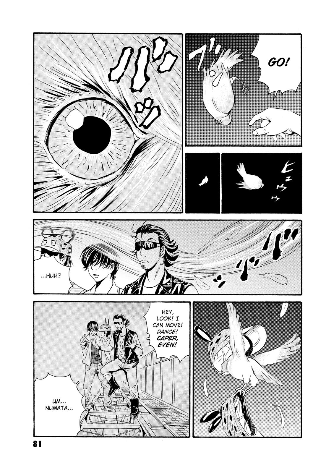 The Kurosagi Corpse Delivery Service Chapter 79 - Page 20