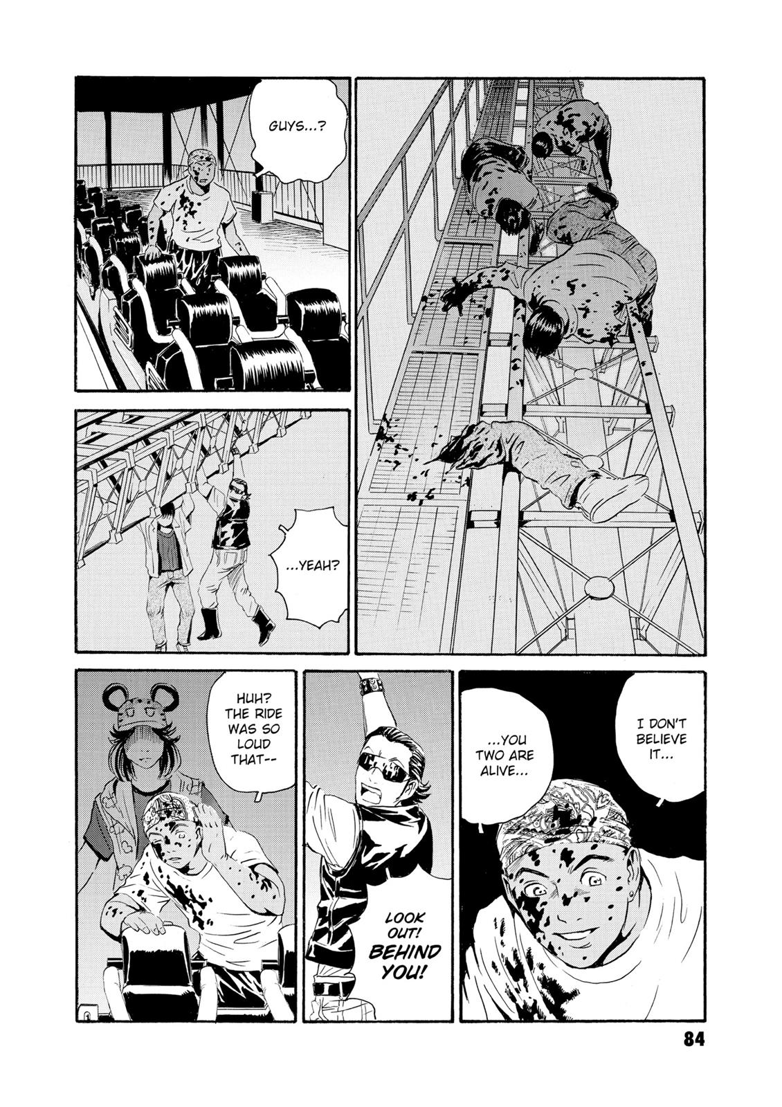 The Kurosagi Corpse Delivery Service Chapter 79 - Page 22