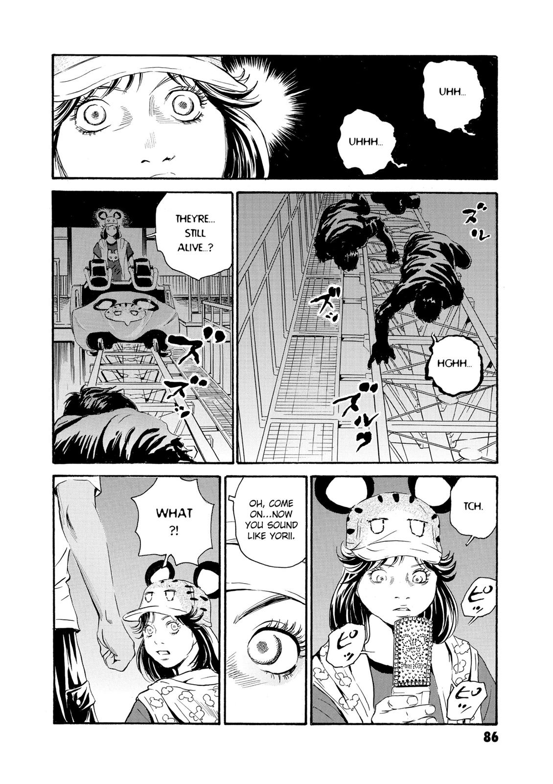 The Kurosagi Corpse Delivery Service Chapter 79 - Page 24