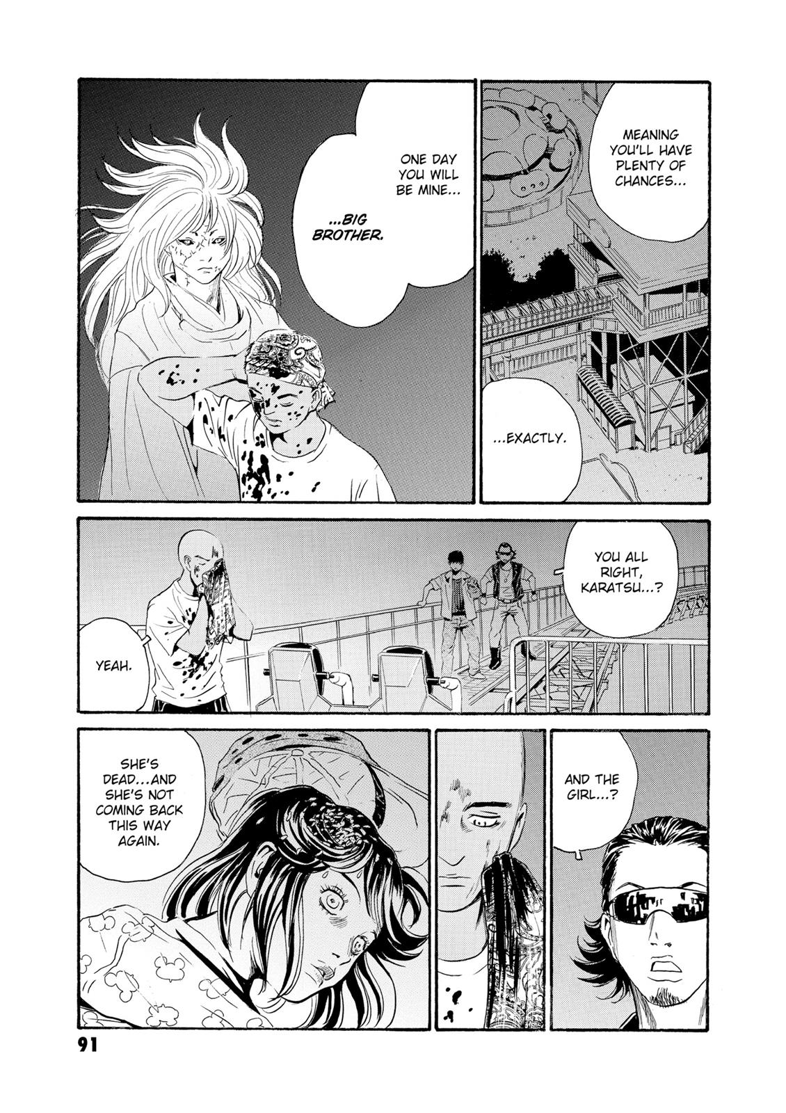 The Kurosagi Corpse Delivery Service Chapter 79 - Page 28