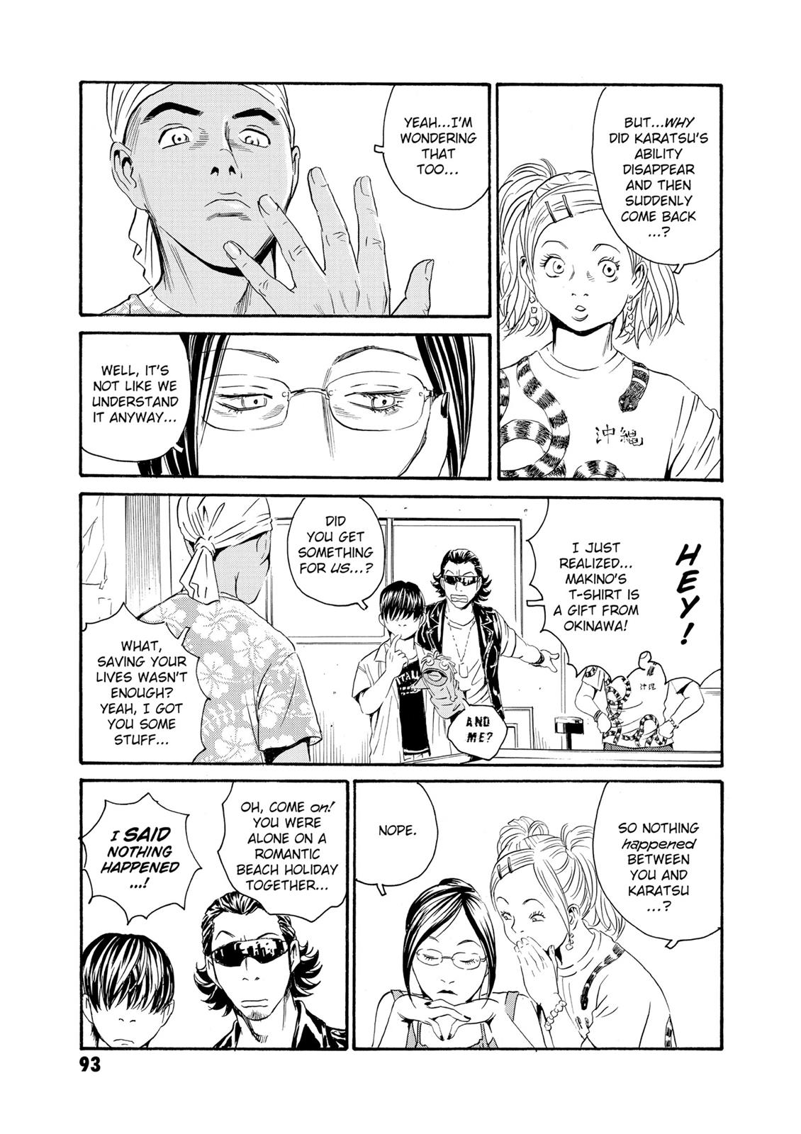 The Kurosagi Corpse Delivery Service Chapter 79 - Page 30