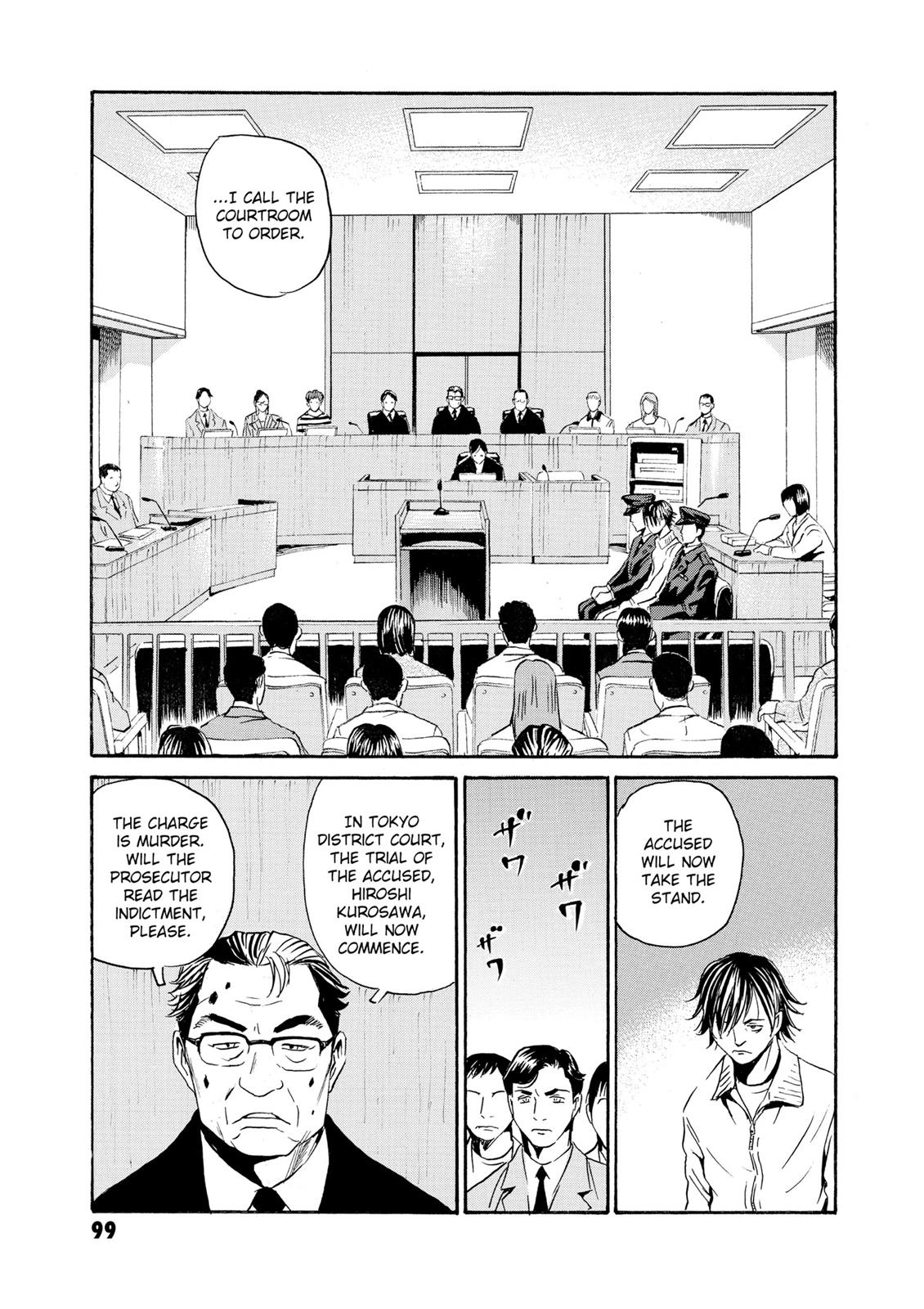 The Kurosagi Corpse Delivery Service Chapter 80 - Page 5