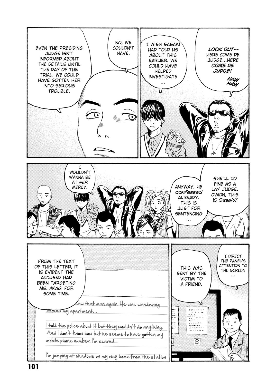 The Kurosagi Corpse Delivery Service Chapter 80 - Page 7