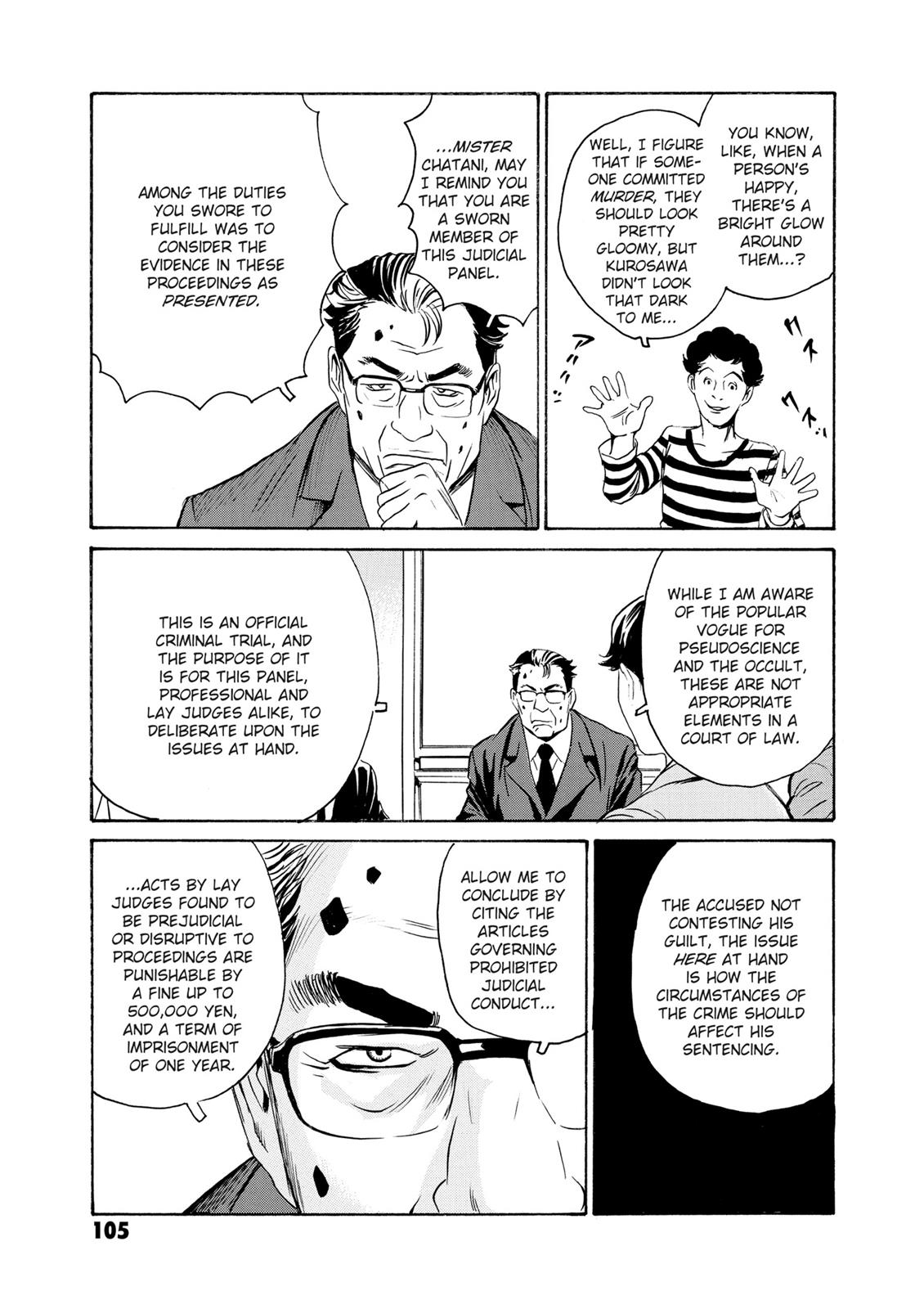 The Kurosagi Corpse Delivery Service Chapter 80 - Page 11