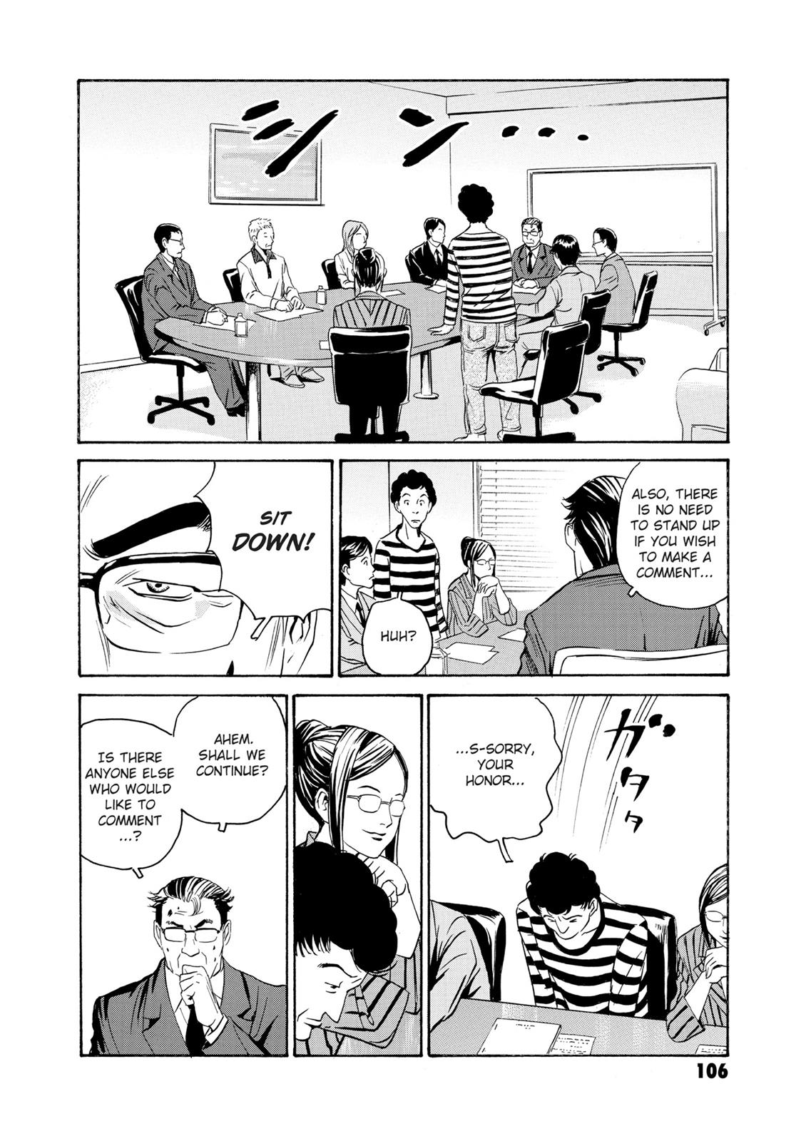 The Kurosagi Corpse Delivery Service Chapter 80 - Page 12