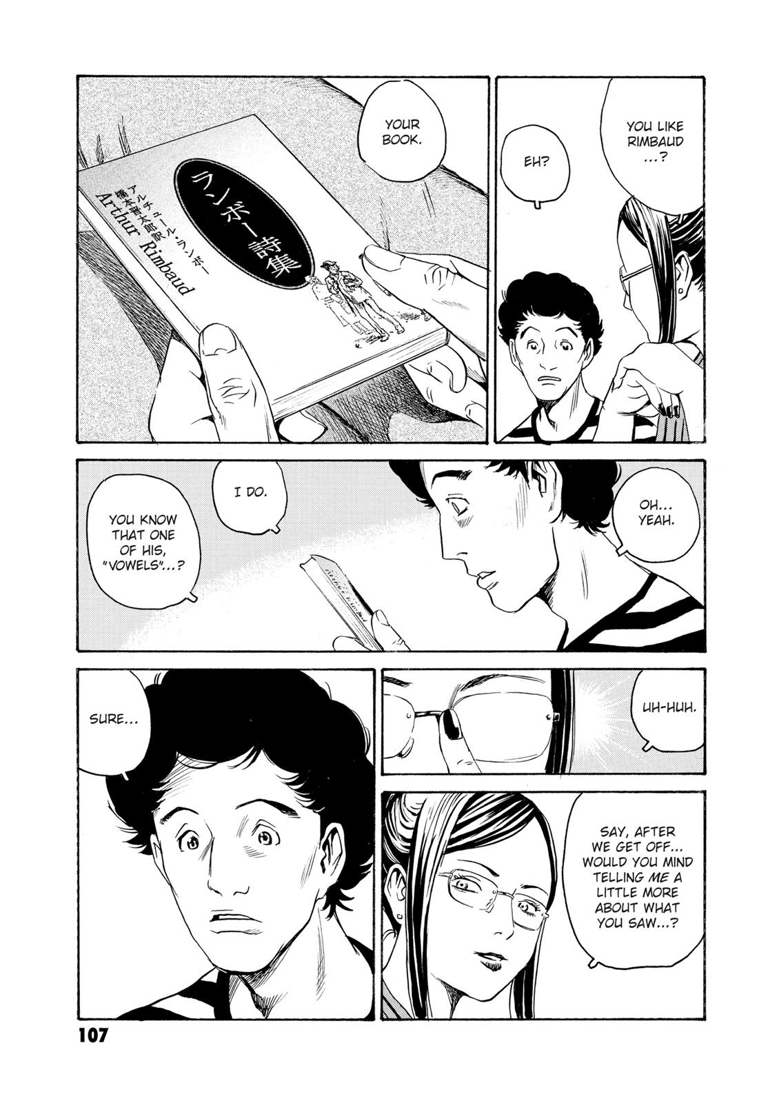 The Kurosagi Corpse Delivery Service Chapter 80 - Page 13