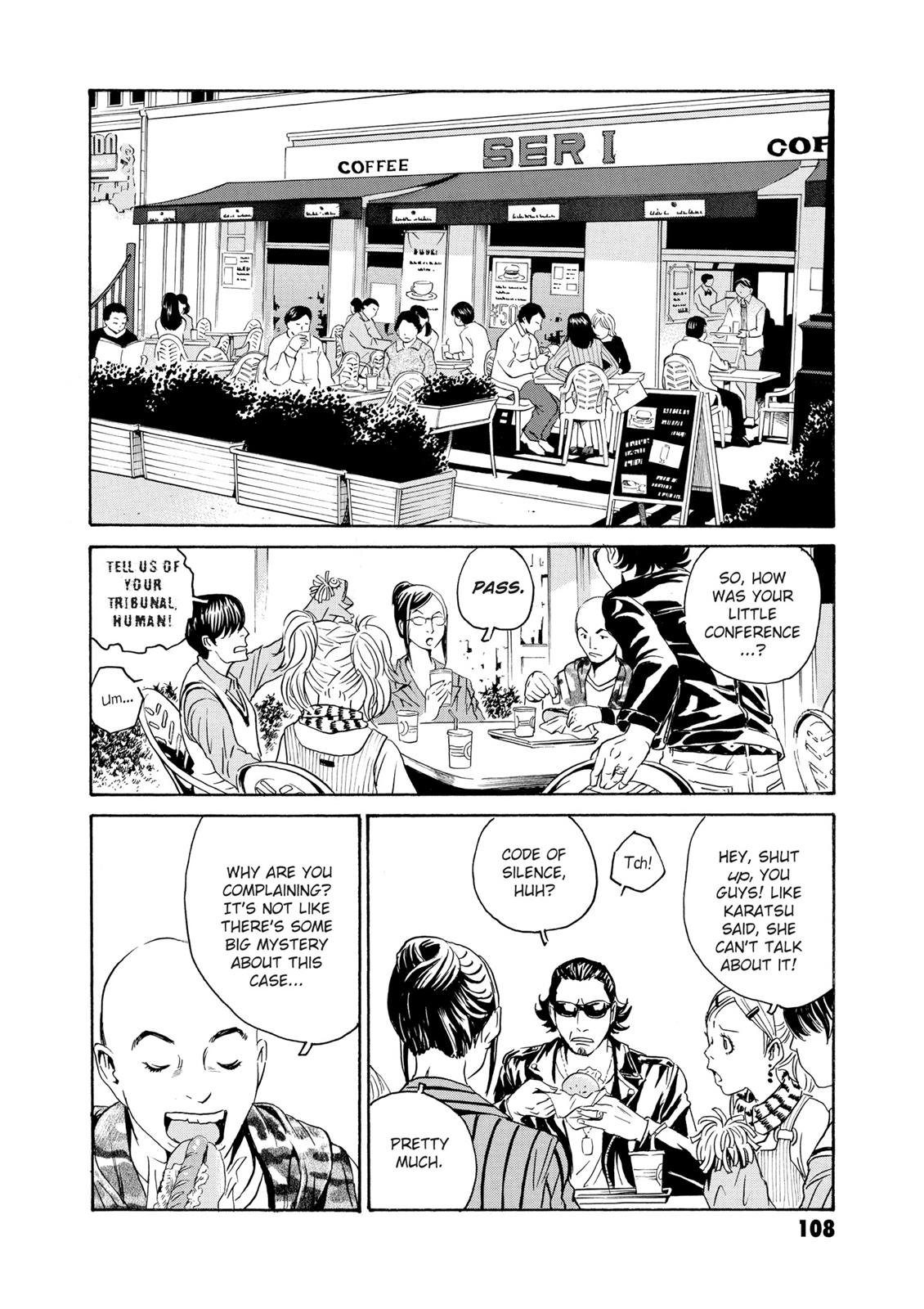 The Kurosagi Corpse Delivery Service Chapter 80 - Page 14