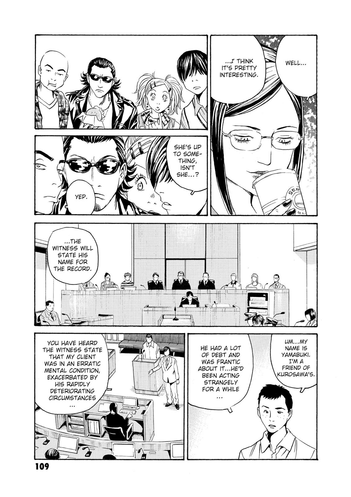 The Kurosagi Corpse Delivery Service Chapter 80 - Page 15