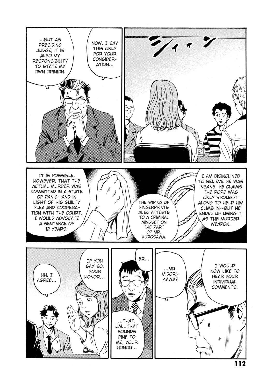 The Kurosagi Corpse Delivery Service Chapter 80 - Page 18