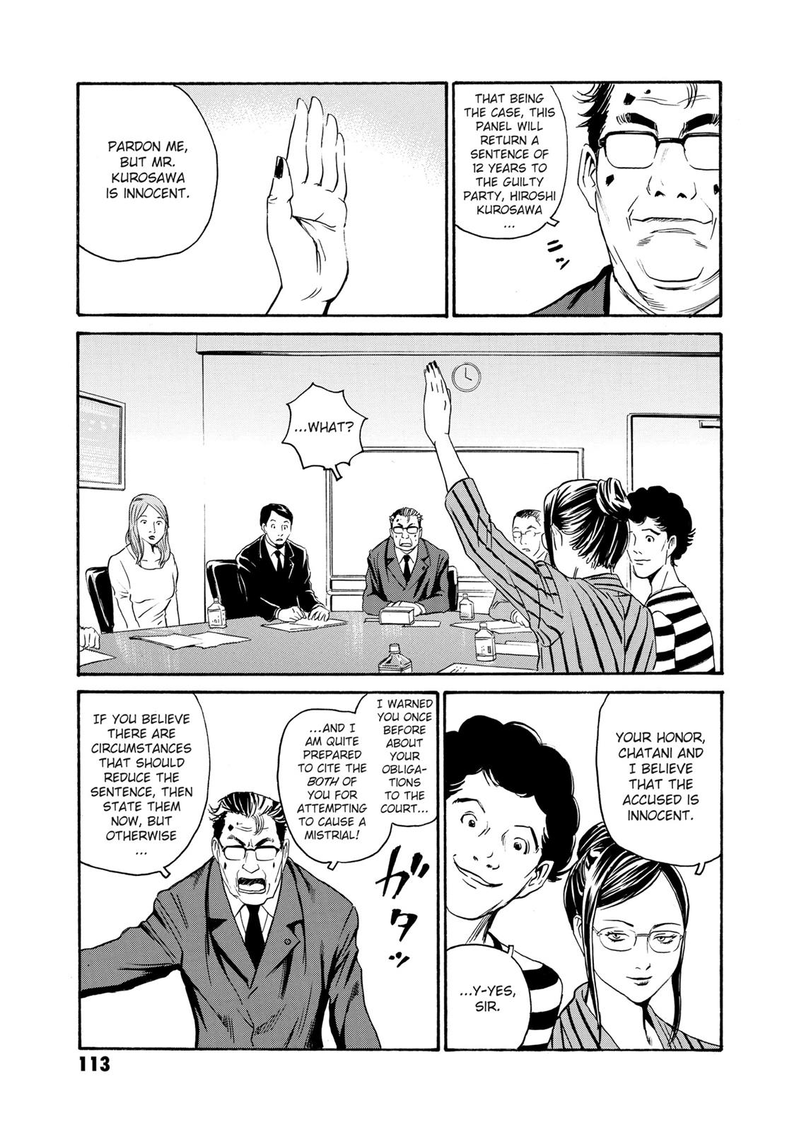 The Kurosagi Corpse Delivery Service Chapter 80 - Page 19