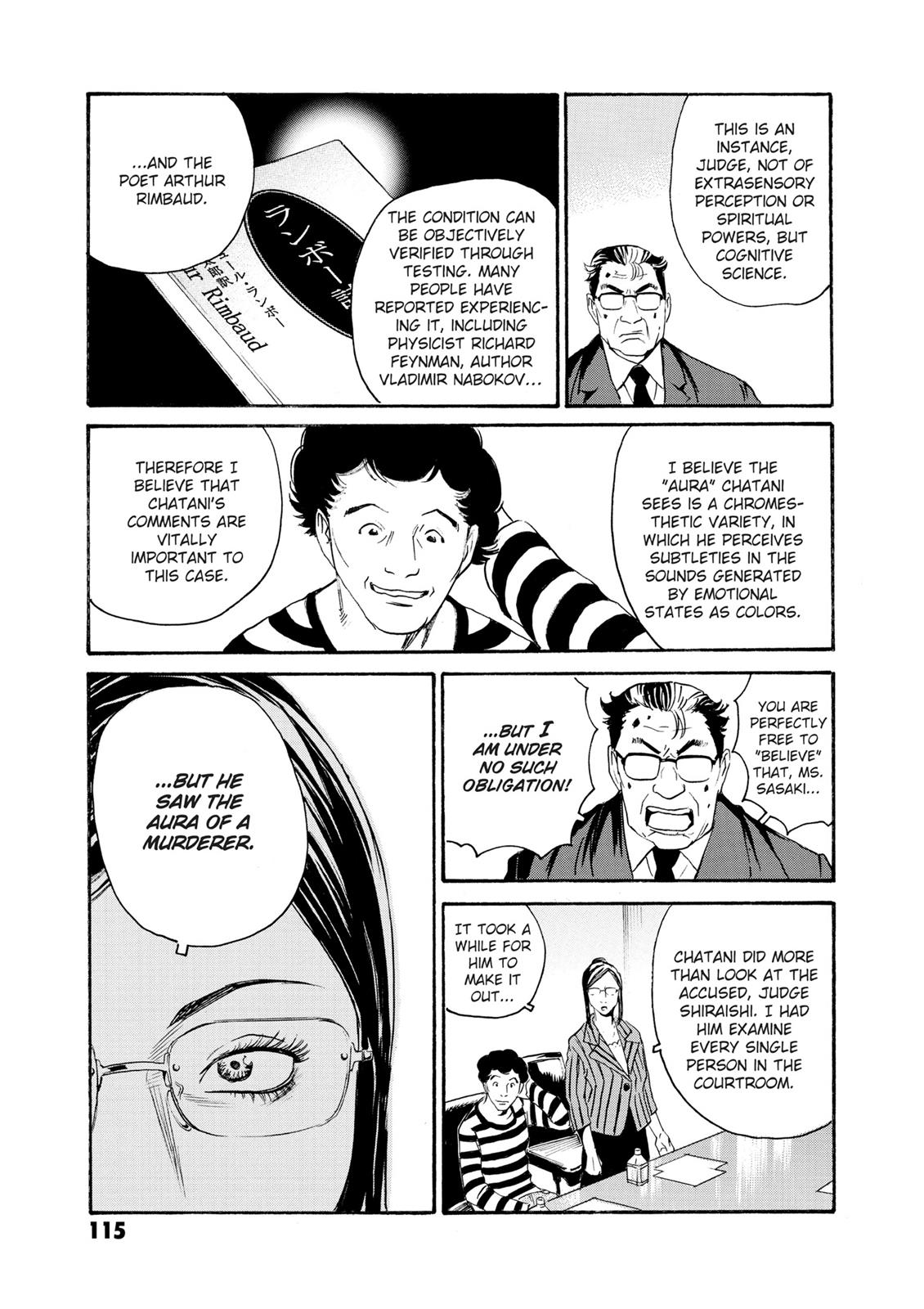 The Kurosagi Corpse Delivery Service Chapter 80 - Page 21