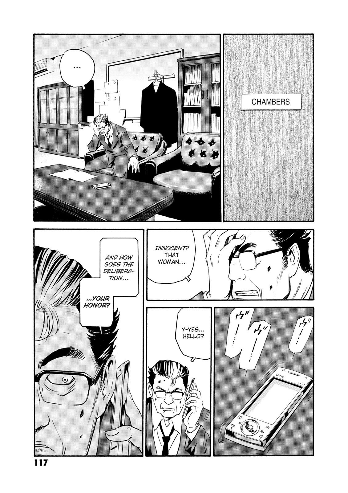 The Kurosagi Corpse Delivery Service Chapter 80 - Page 23