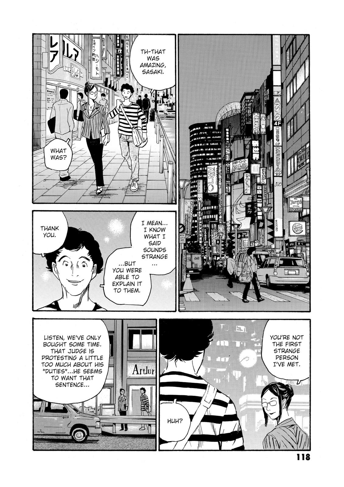 The Kurosagi Corpse Delivery Service Chapter 80 - Page 24