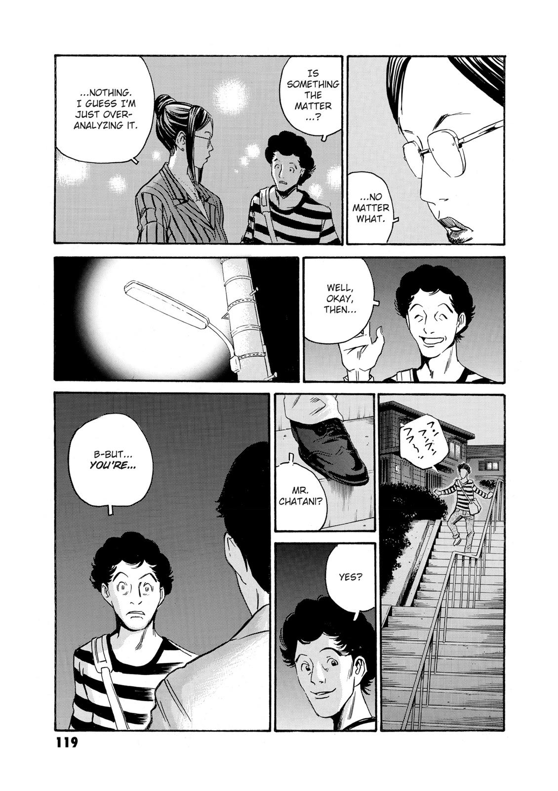 The Kurosagi Corpse Delivery Service Chapter 80 - Page 25