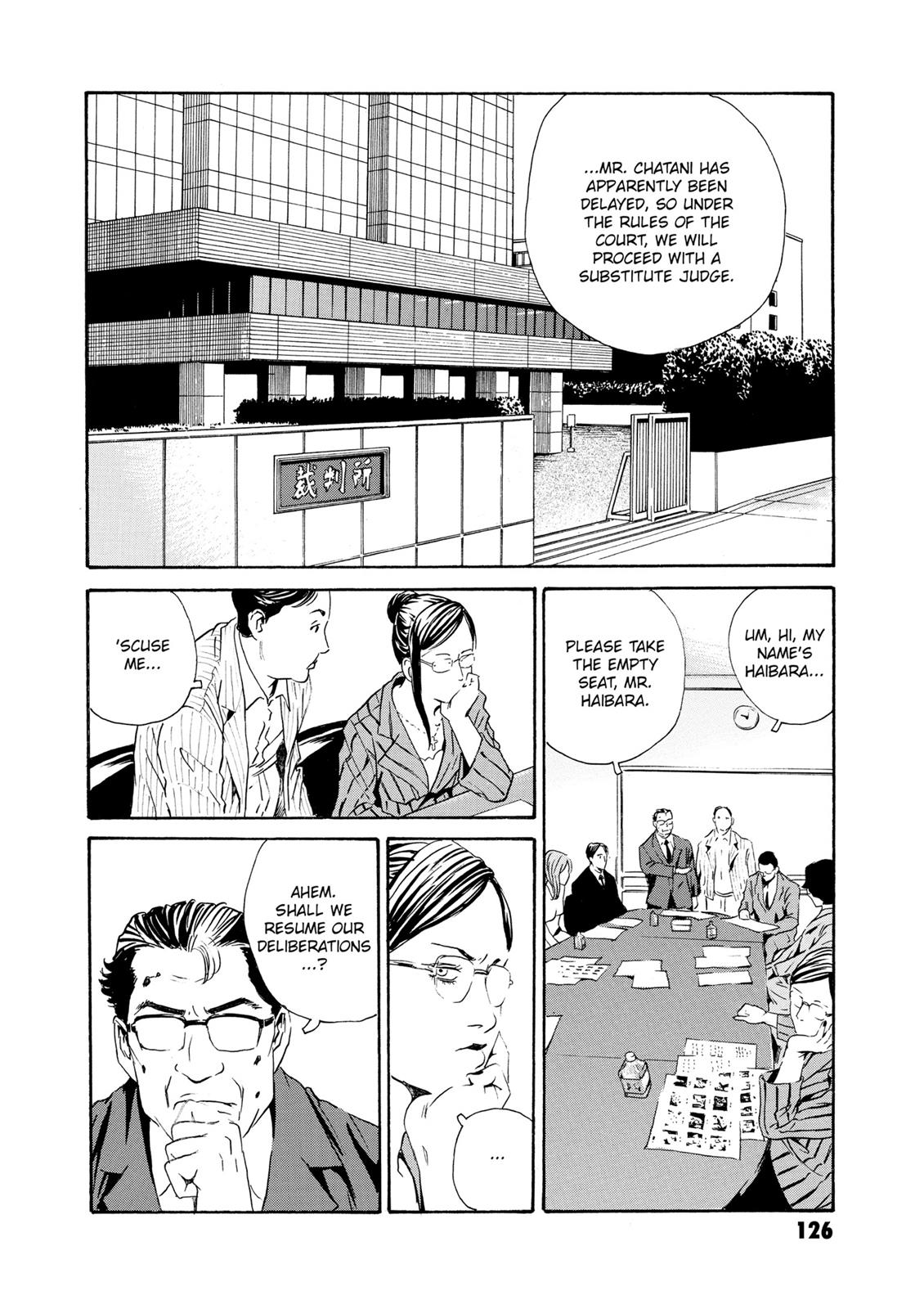 The Kurosagi Corpse Delivery Service Chapter 81 - Page 4