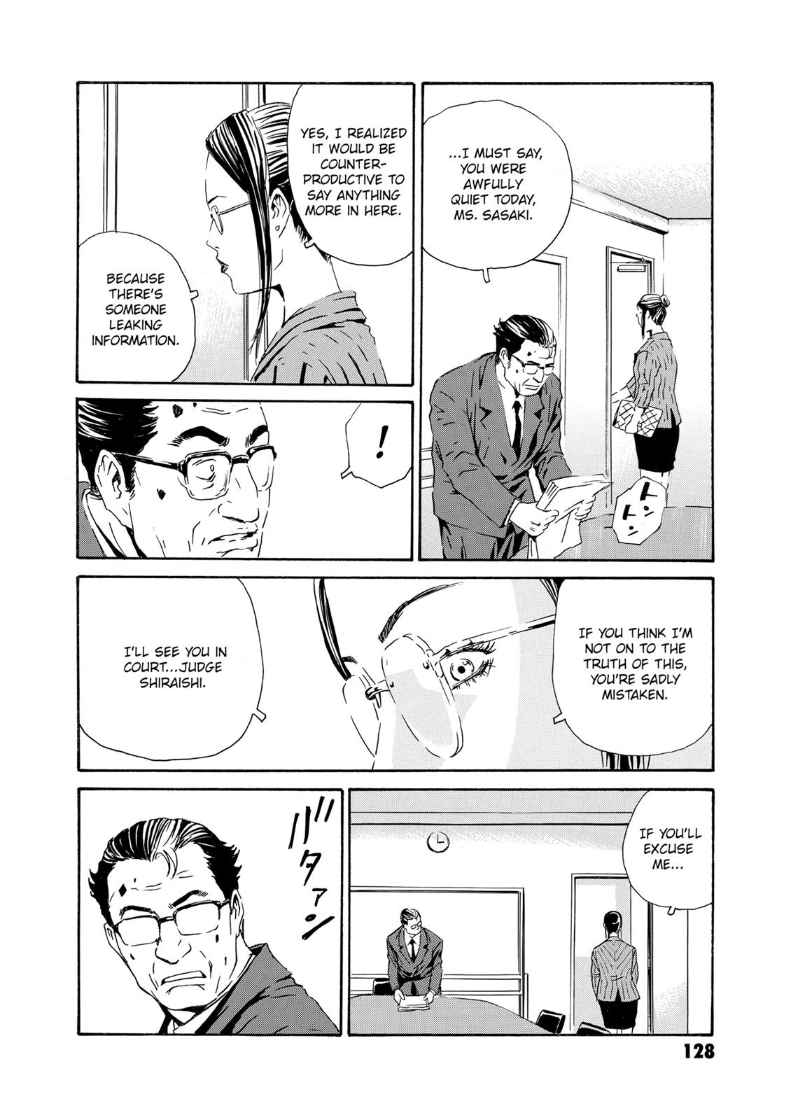 The Kurosagi Corpse Delivery Service Chapter 81 - Page 6