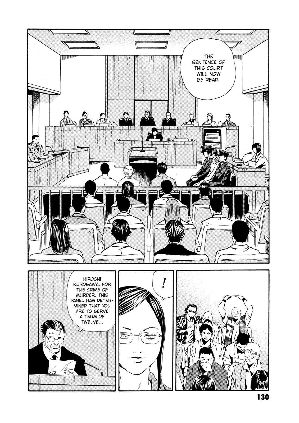 The Kurosagi Corpse Delivery Service Chapter 81 - Page 8