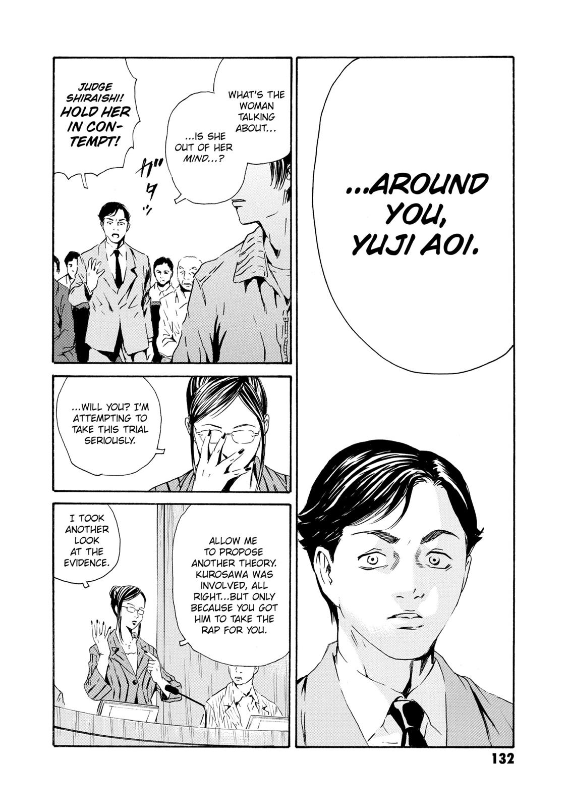 The Kurosagi Corpse Delivery Service Chapter 81 - Page 10