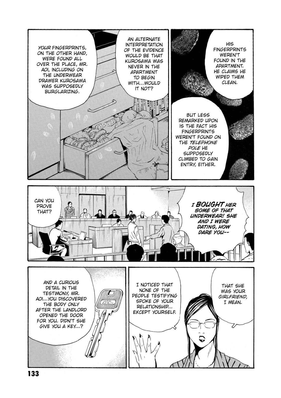 The Kurosagi Corpse Delivery Service Chapter 81 - Page 11