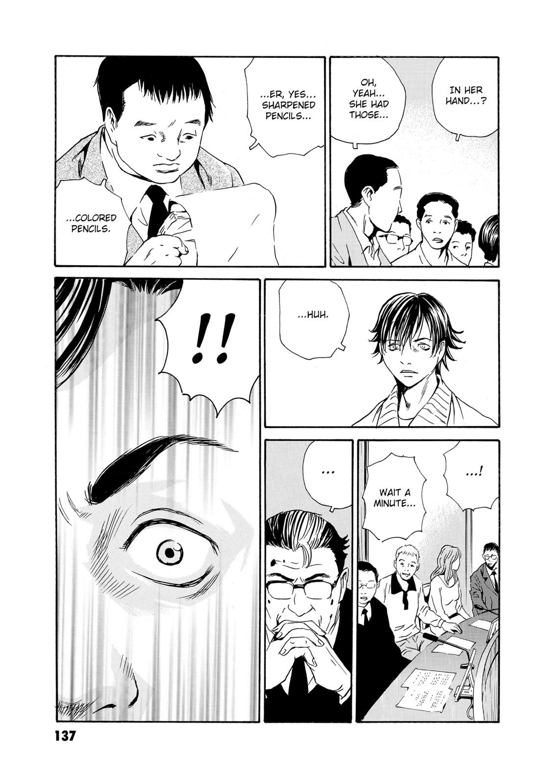 The Kurosagi Corpse Delivery Service Chapter 81 - Page 15