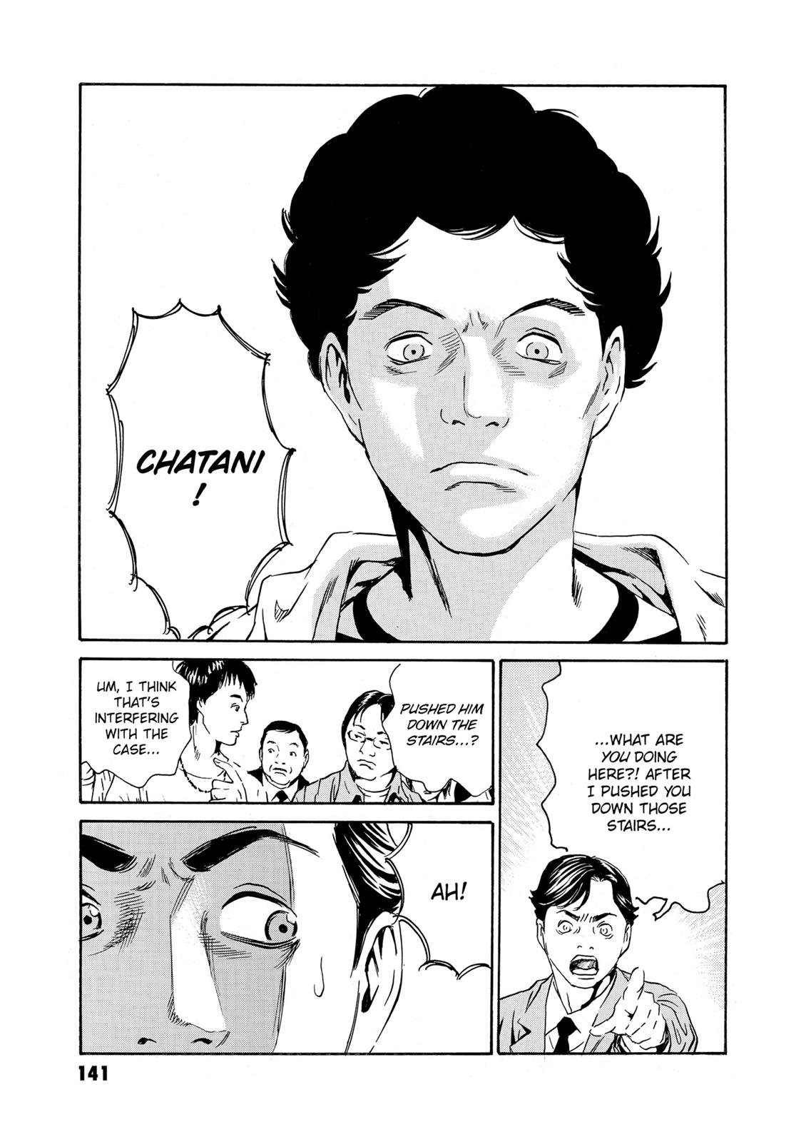 The Kurosagi Corpse Delivery Service Chapter 81 - Page 19