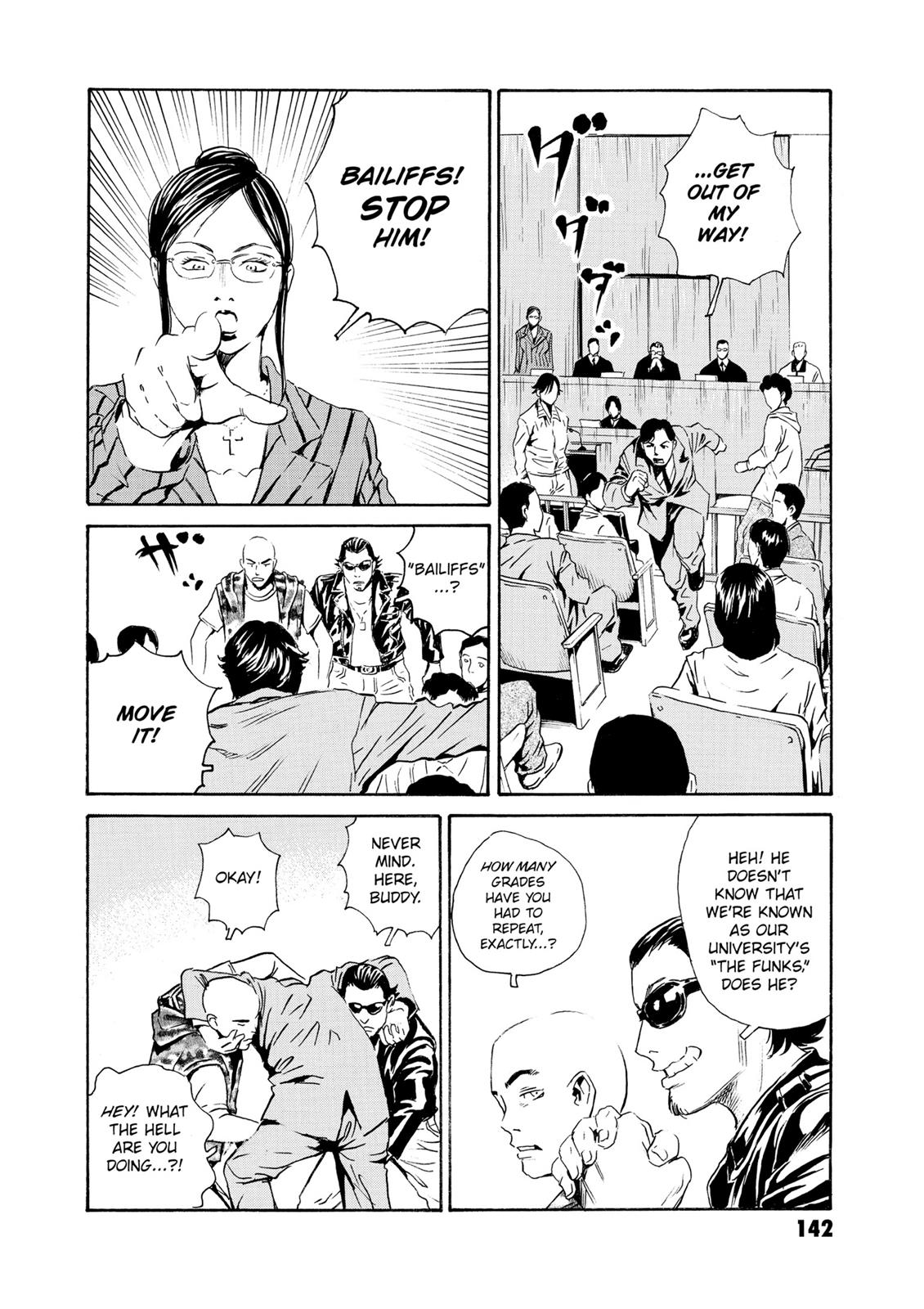 The Kurosagi Corpse Delivery Service Chapter 81 - Page 20