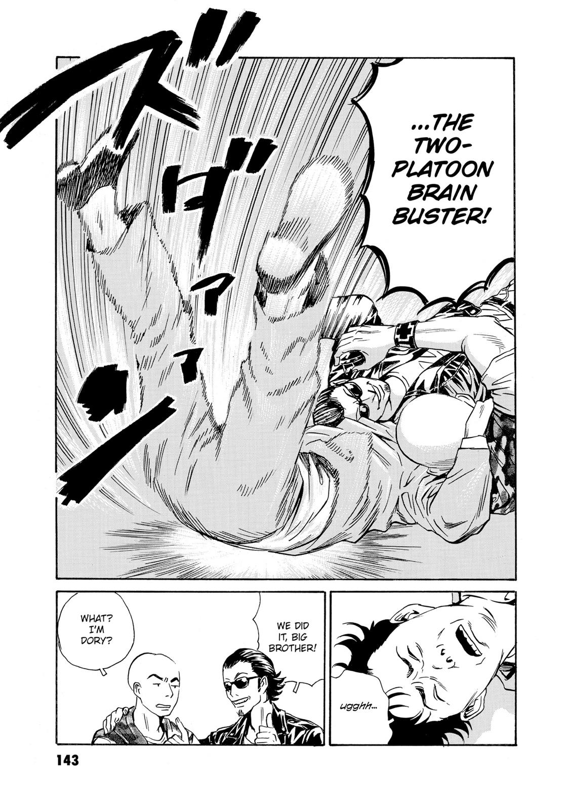 The Kurosagi Corpse Delivery Service Chapter 81 - Page 21