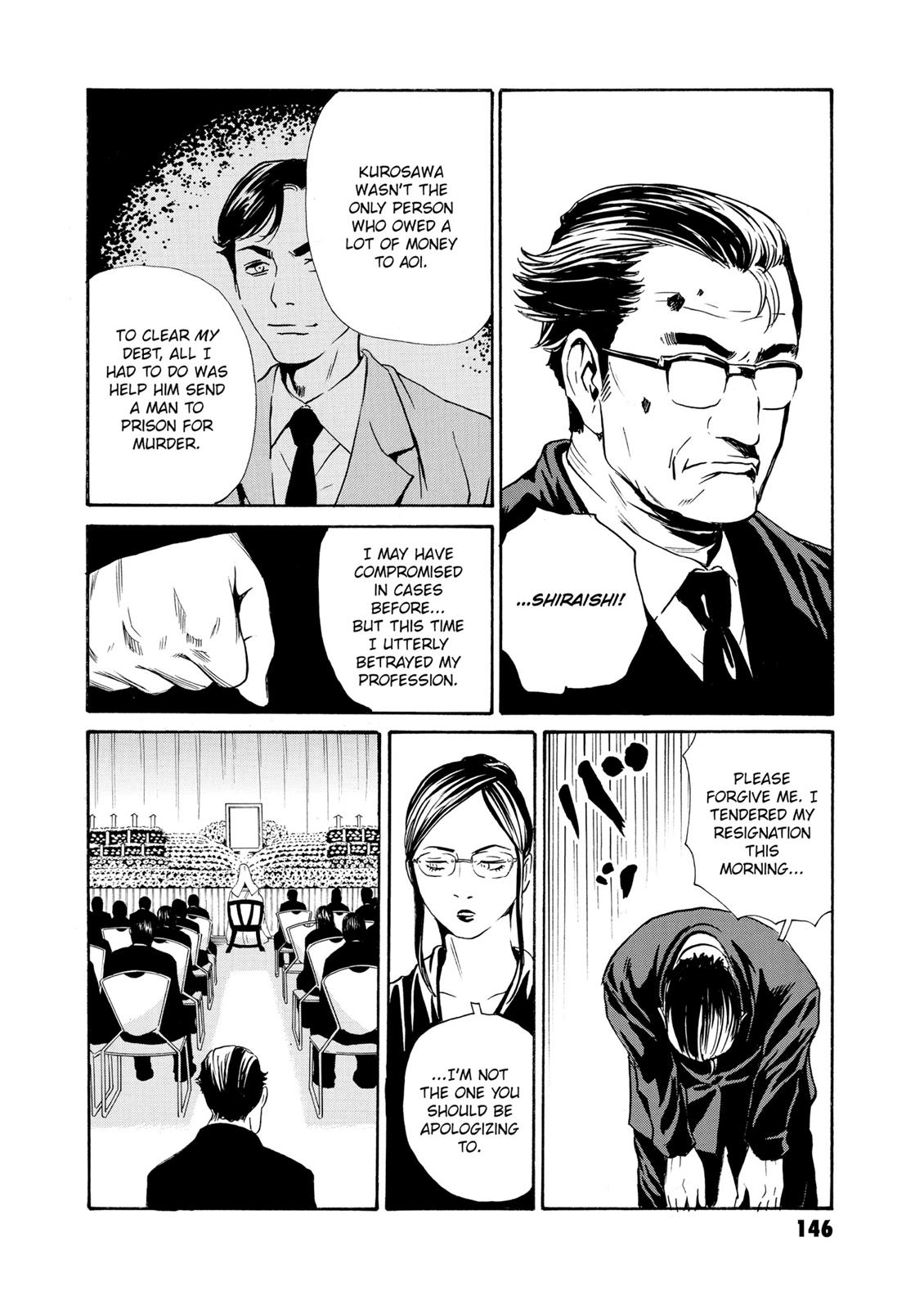 The Kurosagi Corpse Delivery Service Chapter 81 - Page 24