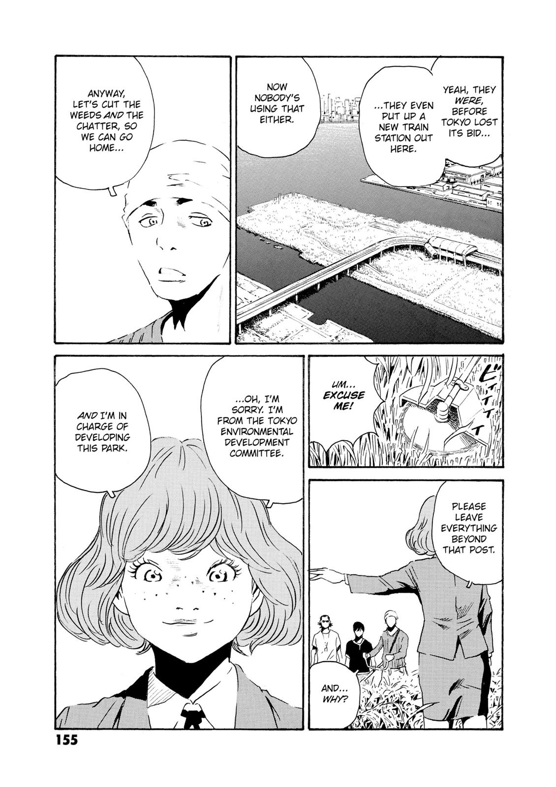 The Kurosagi Corpse Delivery Service Chapter 82 - Page 6