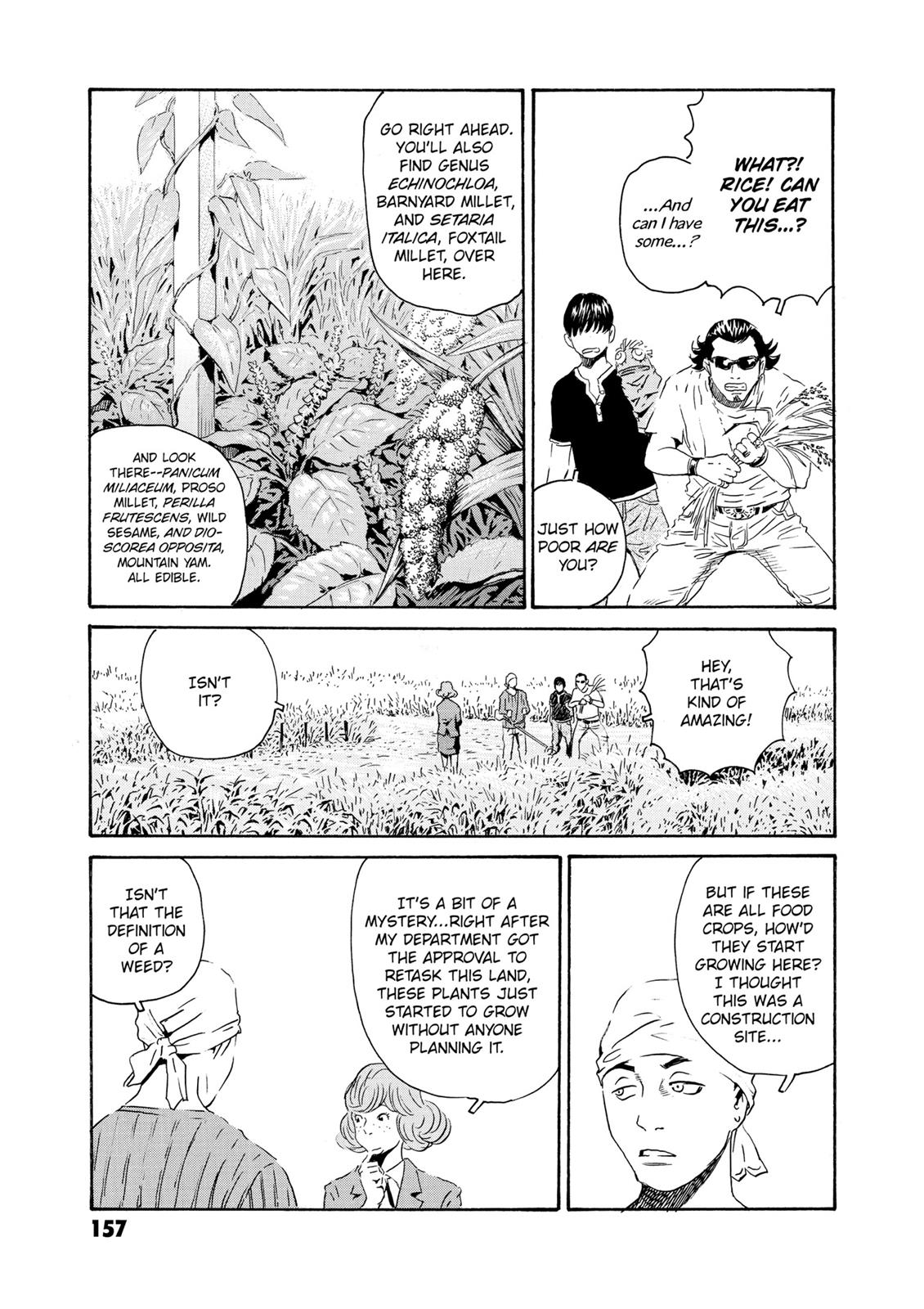 The Kurosagi Corpse Delivery Service Chapter 82 - Page 8